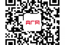 上海宝山：区内公园端午节首日接待游客近29000人次