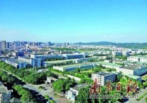 防范 “二手房东”炒作!多部门出台措施稳定工业厂房租售秩序