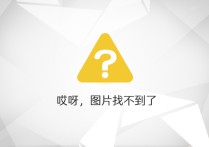 老工业区转型发展宝山产业布局“一带三线五园”