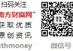 上海宝山区的上市公司一览表（2024年10月7日）