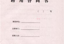 厂房租赁关于税款补充协议-厂房租赁关于税费的约定(今日推荐)