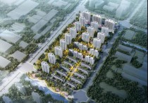 红星宝山天铂官网发布—售楼中心—红星宝山天铂位置-详情-价格-发布 【官网】