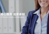 宝山区注册网络公司要提交什么资料