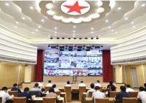 防在前、早发现、快处置！宝山区新冠肺炎疫情防控工作领导小组会议召开