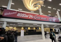 美德法日之后机器人技术精英盛会ROSCon为何落子上海宝山