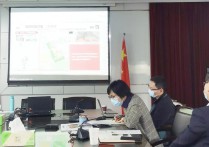 【简讯】宝山区规划资源局持续推进大型国企转型工作