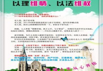 顾村街道拆迁补偿-顾村镇政府搬迁(9月推荐)