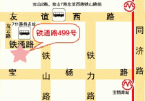 求职者注意啦！下周宝山将举行三场招聘会可别错过了