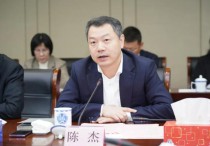 让金融更好服务于区域转型！宝山科创产业基金和城市更新发展基金签约