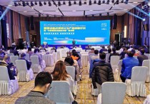 科创中心主阵地添加新动能宝山举办“2022智慧诊断成果转化与产业创新论坛”