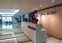 【园区直租】上海宝山淞南镇 华滋奔腾大厦办公楼出租 入驻即享政策红利