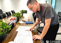 南通海门招商之变：从“借势”到“共生”