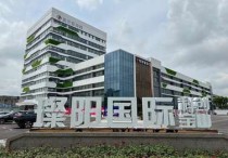 【热销】上海宝山友谊路璨阳国际商业综合体商铺出租厂房出租，可灵活分割