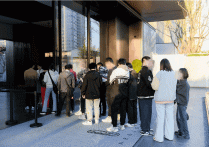 上海保利海上瑧悦售楼处电线楼盘测评-官方网页