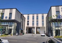 【推荐】上海浦东外高桥保税区厂房仓库出租 20000平 可做跨境电商 政策优·www