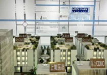 相约北上海遇见金罗店｜宝山药谷刘涛：以“为了生命”之名吸引世界各地人才安家药谷