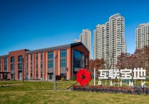曾经的宝钢资产备件仓库如今成为全市特色产业园