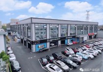 宝山璨阳文化科创园 上海宝山城区 主干道旁 十字路口 研发厂房办公展厅出租 80平起租