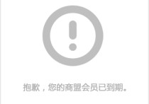 标准厂房招租的行业须知 国润独门院厂房