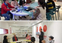 热切憧憬“北转型”新篇章——宝山区社会各界期盼区第八次党代会召开