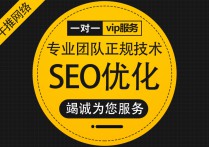 上海宝山区新媒体运营公司有哪些