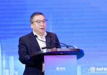 2024宝山·智能机器人产业大会举行成立机器人产业专家委员会