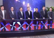 從老碼頭到科創園的華麗轉身位於寶山區張廟街道的交運智慧灣科創園今日盛大開園！