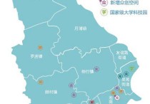 经济恢复增动能宝山科创主阵地再增8家市级双创载体