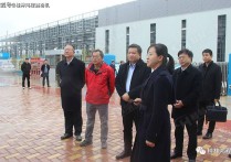 市委组织部部长赵卫东一行莅临鸿程宝山工业园调研