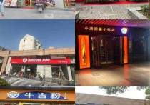 【园区直租】上海宝山淞南镇 长江软件园淞南园办公楼出租 入驻即享政策红利