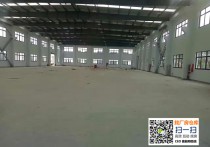 BS022 宝山 真陈路园光路标准上下两层院中院厂房仓库 4300平米适合电商仓储