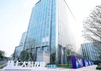 寶山環上大科技園4家企業入圍全國顛覆性技術創新大賽領域賽