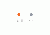 聚焦聚力抓项目拼搏奋进谋发展——鹤壁宝山经开区一季度重点项目建设综述