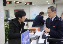 沪不动产登记全线提速 厂房仓库转让当场办结