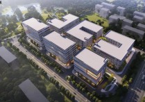 寶山“工業上樓”項目啟動持續推進產業用地節約集約利用