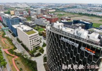 宝山浦东联合打造 上海北郊未来产业园今开园