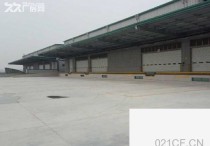 上海宝山 宝山区原房东砖混可短租18000平高平台仓库出租 仓库出租厂房出租，首层11米层高
