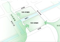 【新闻】宝山南大地区首个重大产业配套项目实现土地摘牌