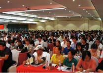宝山区新一届居村委会主任即将走马上任