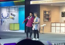 【上海智力产业园】地址电话路线地图