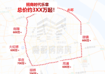 上海宝山(招商时代乐章)售楼处什么时候交付？地铁口、通燃气、精装全配、
