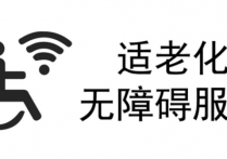 上海宝山发布