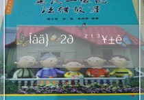 吴淞街道拆迁补偿标准-吴淞街道安置房交房了(7月更新中)