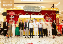 金雅福黄金AI机器人商店六店齐开加速布局上海新消费国际城市