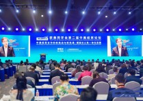 能吸引这个跨越中美的重磅论坛上海这个区的底气在哪？