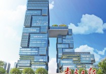 深圳金地威新中心全球亮相打造南山新一代科技高地
