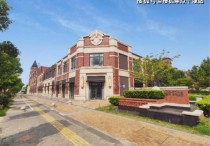 【上海宝山楼市焦点】金地天地云墅【宝山金地天地云墅】楼盘详情