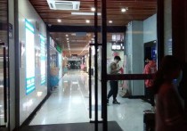 【园区直租】上海宝山庙行镇 场北商业广场办公楼出租 入驻即享政策红利