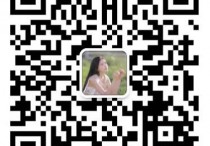 厂房出售出租上海闵行