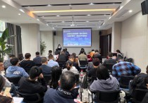 上海市工业互联网一体化进园区“百城千园行”宝山区专场活动成功举办！